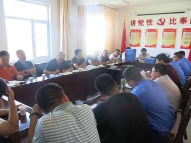 EMC易倍(中国区)官方网站