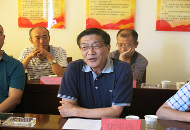 EMC易倍(中国区)官方网站