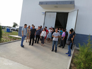 EMC易倍(中国区)官方网站