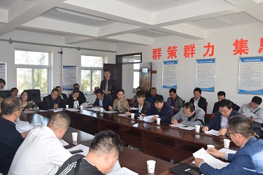 EMC易倍(中国区)官方网站