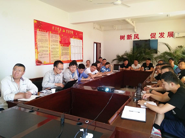 EMC易倍(中国区)官方网站