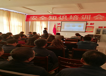 EMC易倍(中国区)官方网站