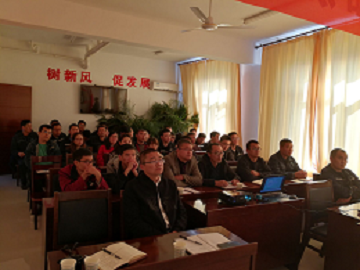 EMC易倍(中国区)官方网站