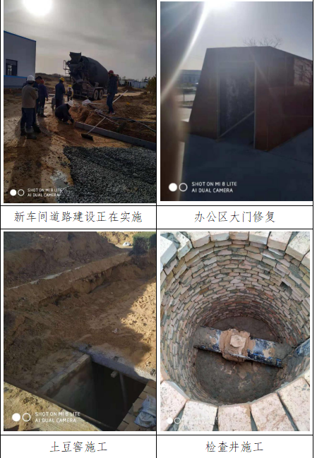 EMC易倍(中国区)官方网站