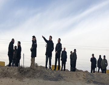 EMC易倍(中国区)官方网站