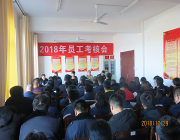 EMC易倍(中国区)官方网站