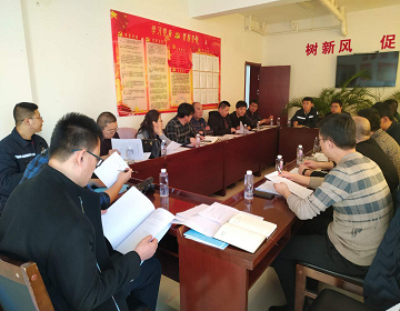 EMC易倍(中国区)官方网站