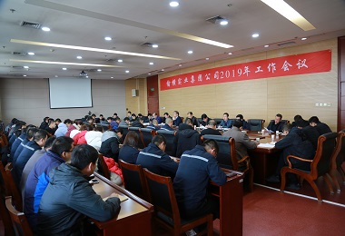 EMC易倍(中国区)官方网站