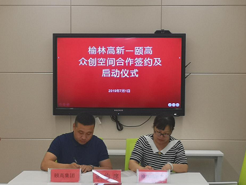 EMC易倍(中国区)官方网站