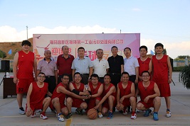 EMC易倍(中国区)官方网站